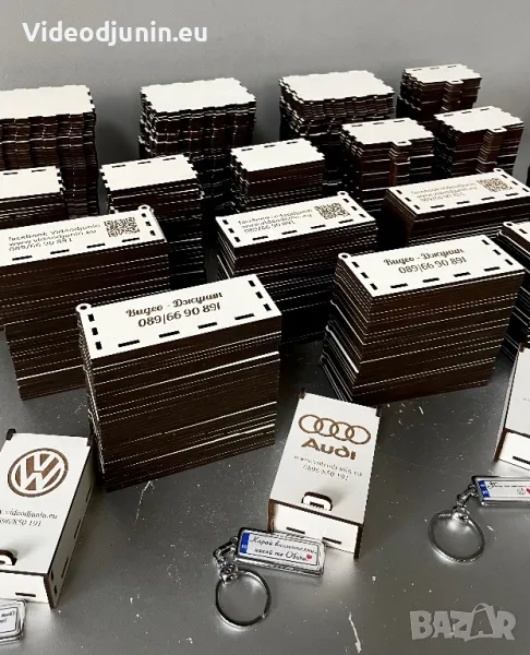 Ключодържатели с надпис и текст, снимка 1