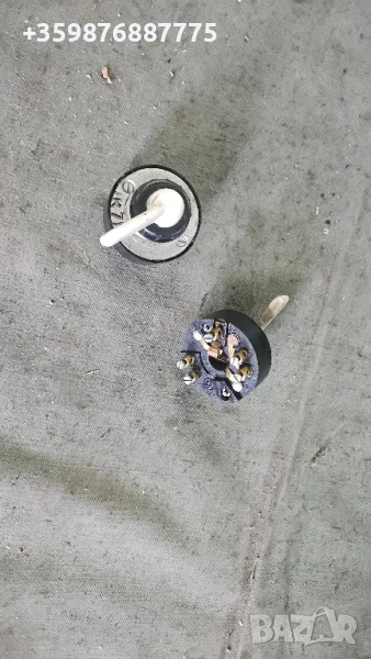 Ключ Прекъсвач Мигачи Кпу кпу-2 кпу2 Ретро Руски Руско соц руска части трактор , снимка 1