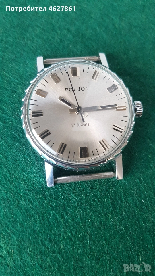 ПОЛЕТ , снимка 1