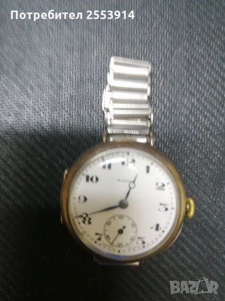 Часовник RATOID, снимка 1