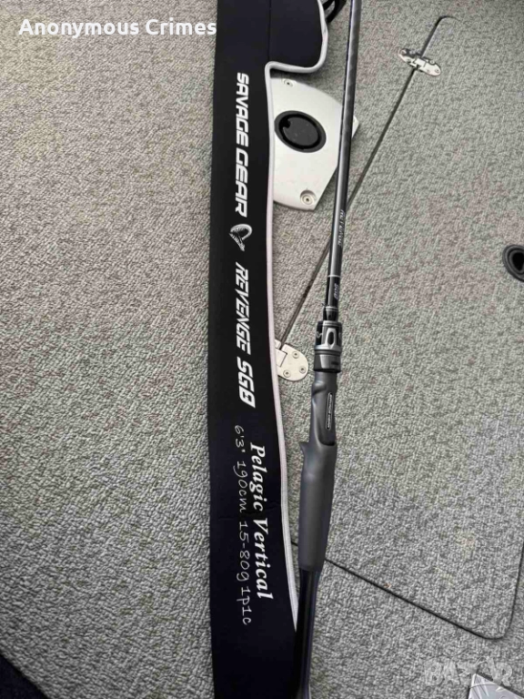 Продавам Savage Gear Vertical 1.90m XF 15-80g 1P1 + Shimano Metanium DC 71HG, снимка 1