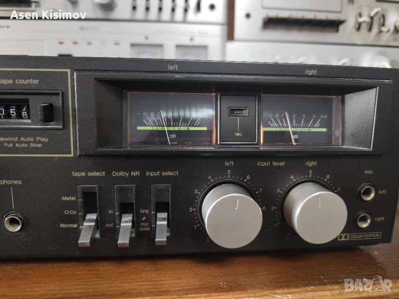 Technics M 205, снимка 1