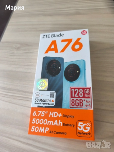 Телефон ZTE Blade 76 , снимка 1
