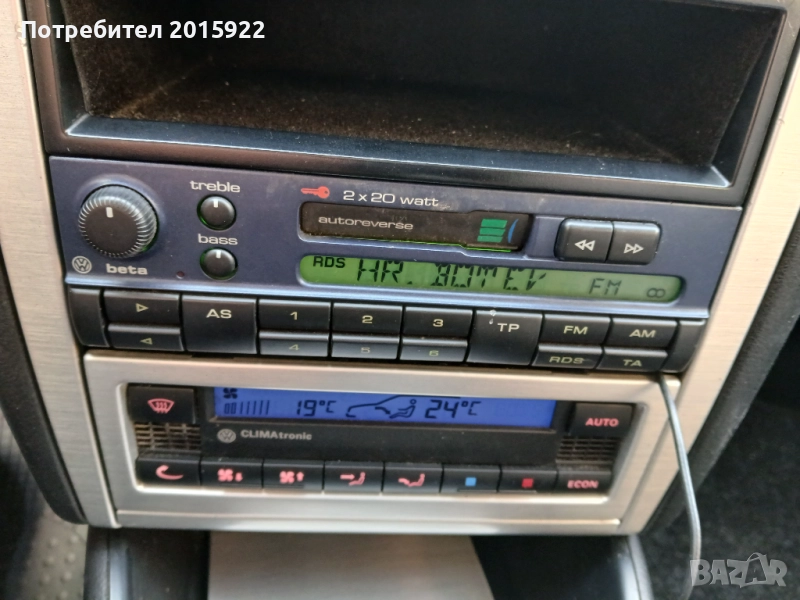 Оригинален касетофон за vw Golf 3.4..vento.passat.vw schiroko.polo.vw pink Floyd .Beta.4., снимка 1