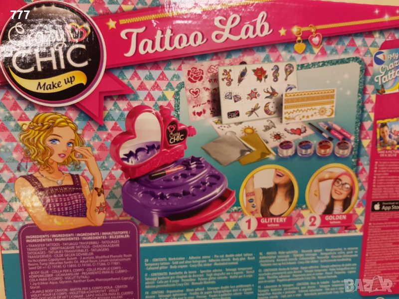 Игра татуировки, снимка 1