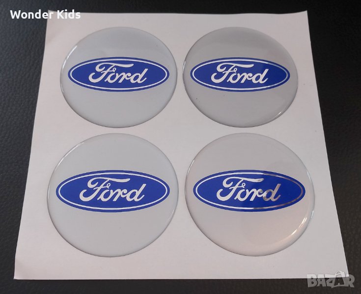 Стикери Силиконови За Джанти 60мм / за Ford Форд / сиви декоративни за тапи централен отвор, снимка 1