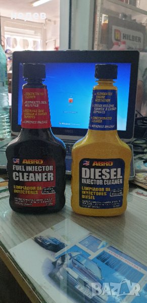 ДОБАВКИ за гориво, снимка 1