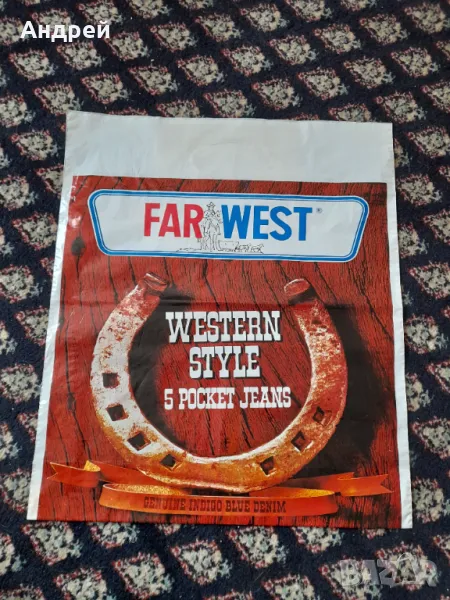 Стара найлонова торбичка Far West, снимка 1