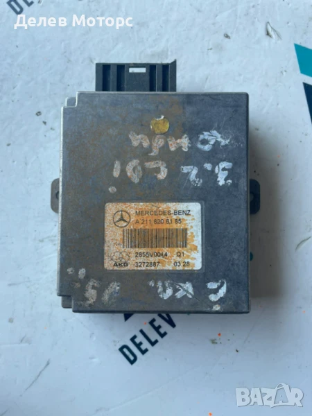 Компютър A2118206185 от Mercedes C class 3.2 CDI combi, 2005г., снимка 1