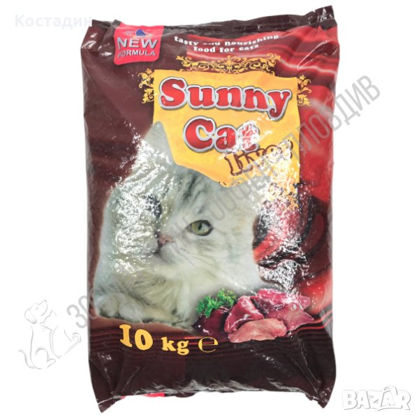 Sunny Cat Liver/Mix 10кг - Вкусна Пълноценна храна за котки - 2 вида, снимка 1