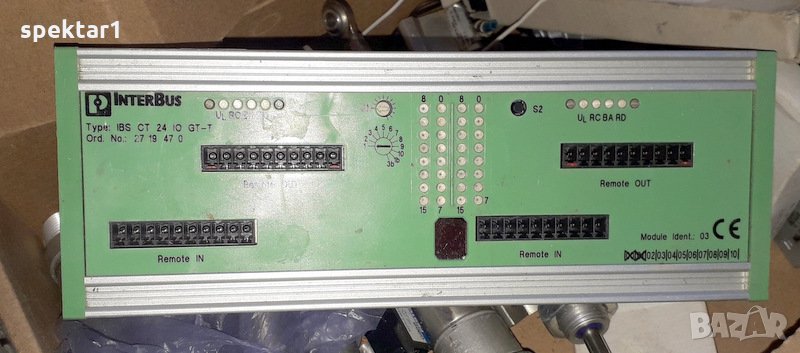 модул от интерфейс за управление, снимка 1