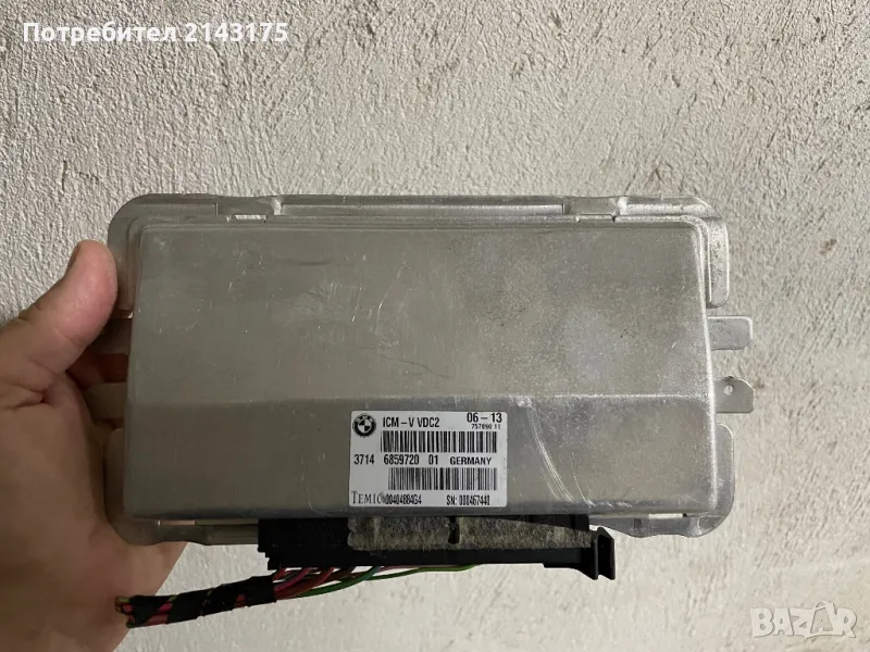 Модул за управление на окачван EDC, BMW F10, снимка 1