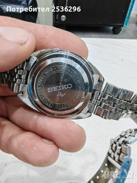 Сейко актус 1971г, снимка 1