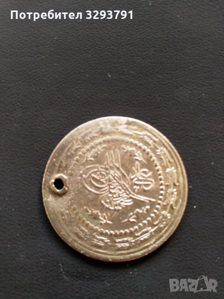 6 куруша, сребро, снимка 1