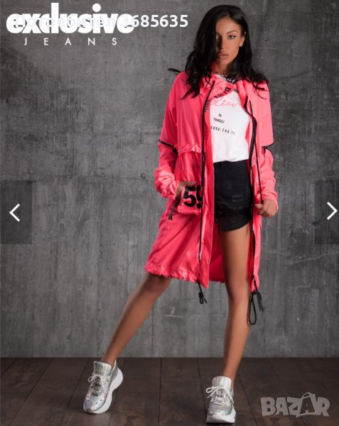 НОВО Дамска шушлякова ветровка Exclusive Jeans, снимка 1