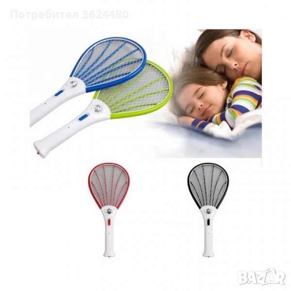 хилка за убиване на насекоми, снимка 1