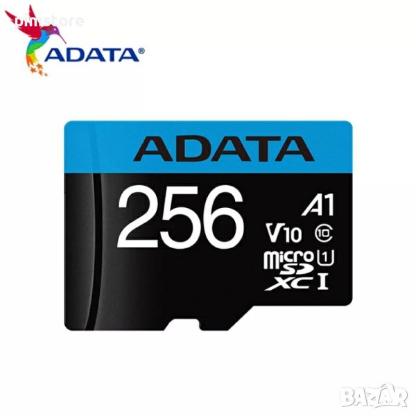 256 gb mini SD карта памет с адаптер, снимка 1
