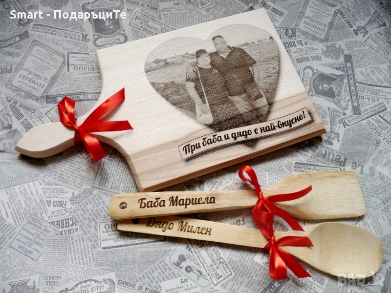 Гравирана дъска и бъркалки , снимка 1