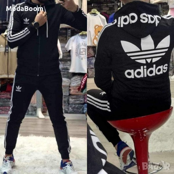 Мъжки екип Adidas , снимка 1