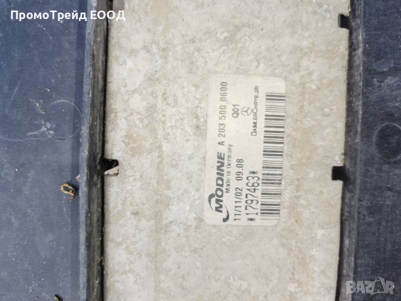 Интеркулер радиатор Мерцедес С220 Mercedes W203 C220 A2035000600 2035000600, снимка 1