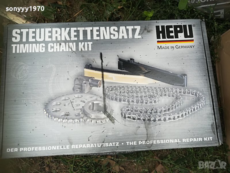 kia sorento 2005 diesel-вериги и клапани 2709221916, снимка 1