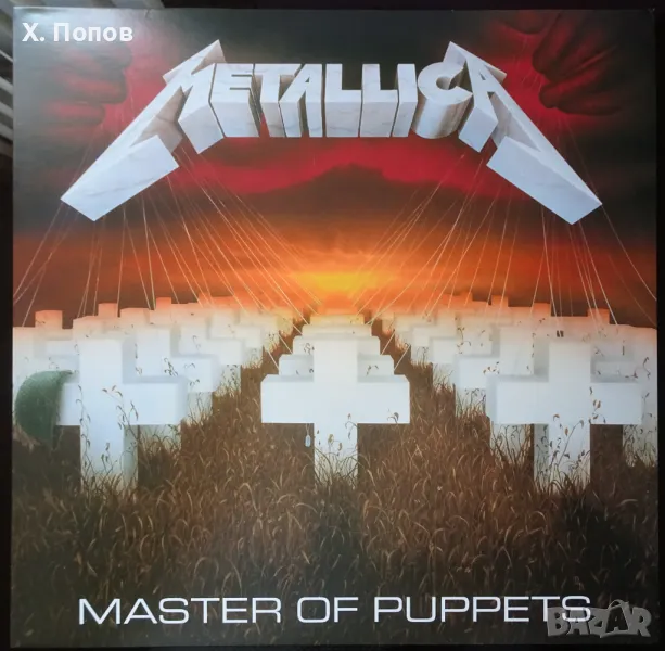 Плоча - Metallica - Master of Puppets (Battery Brick Vinyl), снимка 1
