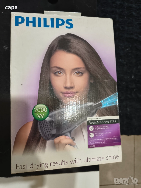 Сешоар Филипс , снимка 1