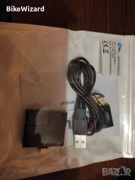 CSL - MHL Micro USB към HDMI адаптер Micro USB 5Pin/11Pin) НОВ, снимка 1