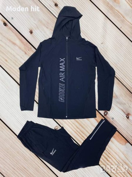 Nike мъжки екип висок клас реплика, снимка 1