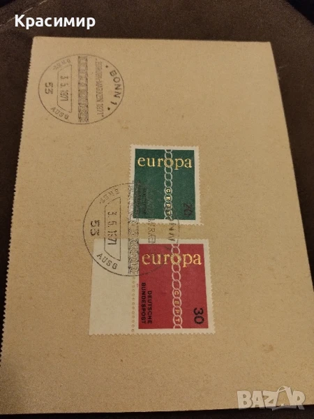 EUROPA MARKEN ,ERST-AUSC 1971 г., снимка 1