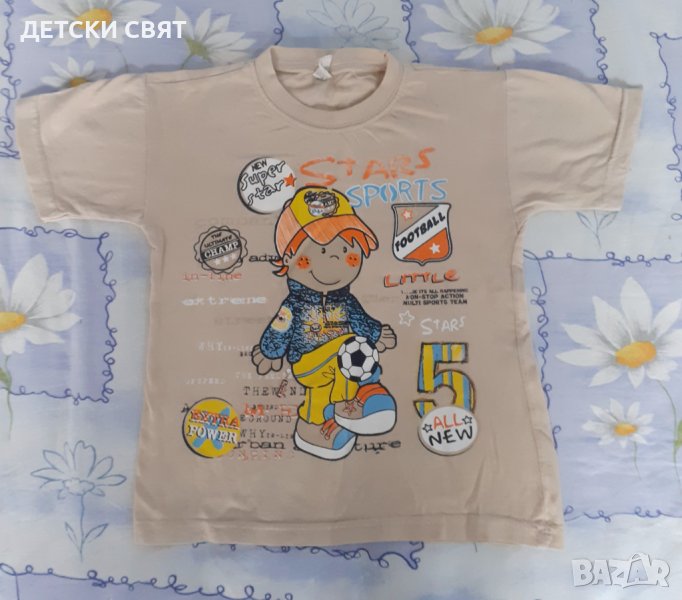 Детска тениска , снимка 1