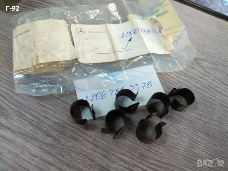A0069883378**NEU**MERCEDES-BENZ**Държачи **, снимка 1