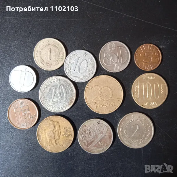 Монети от 5 държави, снимка 1