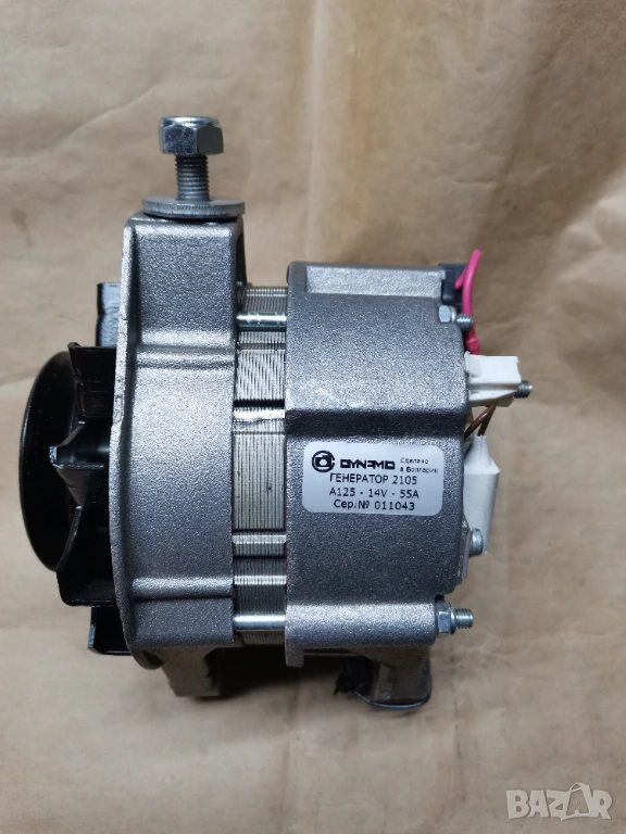 Генератор, Алтернатор Г222 за Лада , снимка 1