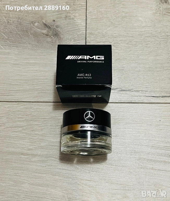Оригинален пълнител парфюм за Mercedes AMG Air Balance Package, снимка 1