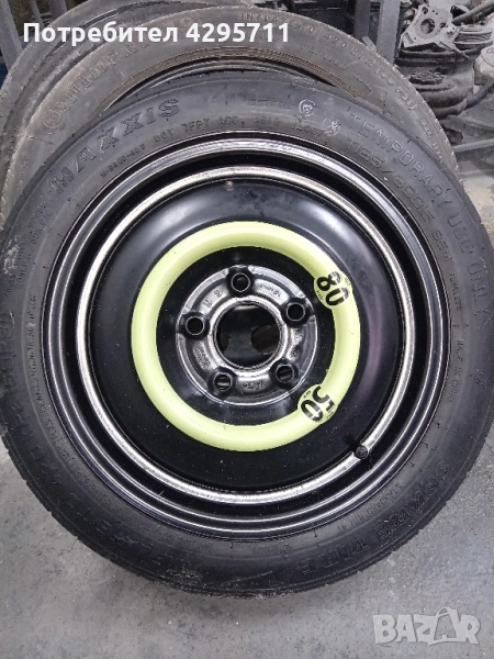 резервна гума патерица за ауди бмв мерцедес, снимка 1