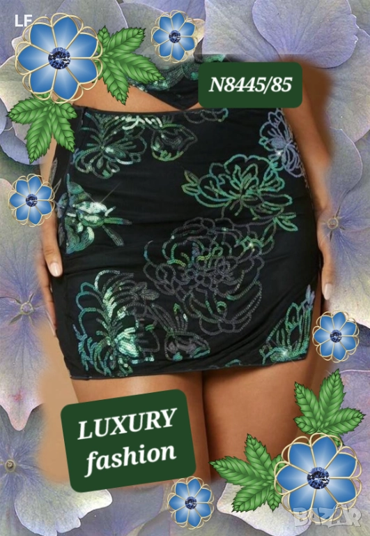 Дамски поли, снимка 1