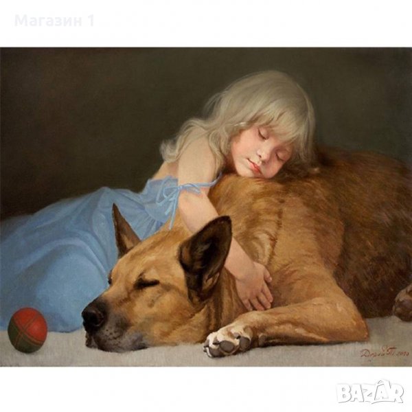 НАЛИЧЕН  ДИАМАНТЕН ГОБЛЕН "Момиче с куче" , снимка 1