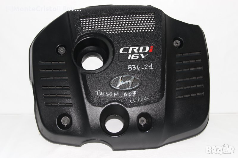 Капак мотор декоративна кора двигател кора мотор Hyundai Tucson JM (2004-2009г) 2.0 CRDI 16V 140к.с., снимка 1