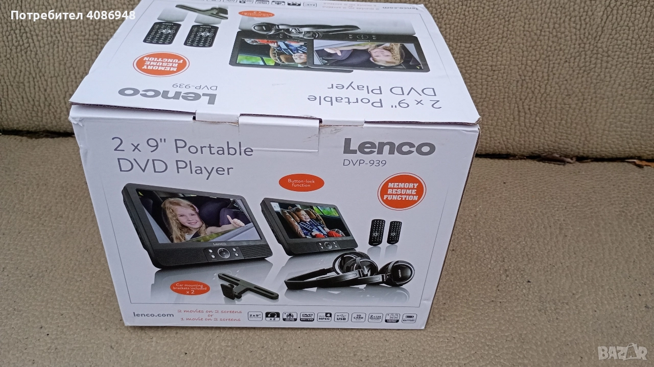 DVD монитори за кола 9инча чисто нови внос от Швейцария работят перфектно , снимка 1