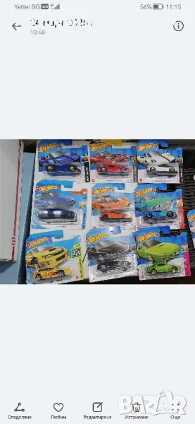 стари медали hot wheels, за София лично предаване , снимка 1
