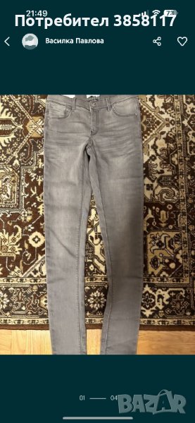 Дънки Name it за момиче 158 нови, снимка 1