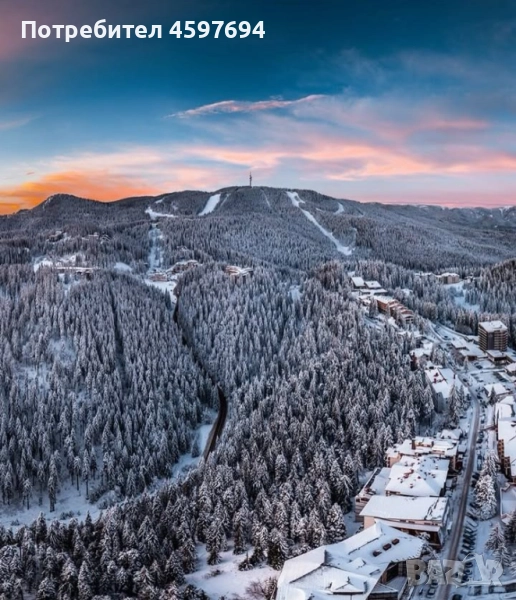 Продава се УПИ PREMIUM ECO Парцел в к.к.Пампорово, снимка 1