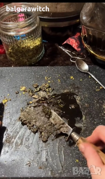 Свещ за прочистване и защита, снимка 1