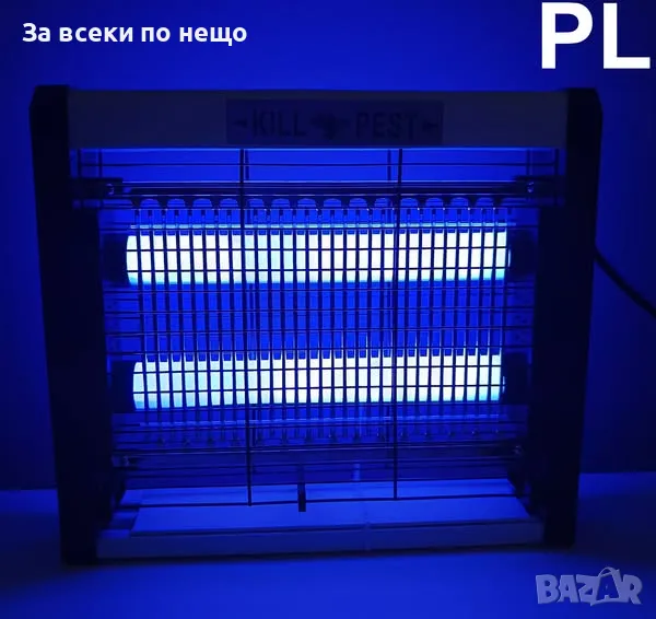 Електрическа инсектицидна лампа против насекоми, комари, мухи, 2x UV лампа, висяща, 6W, снимка 1