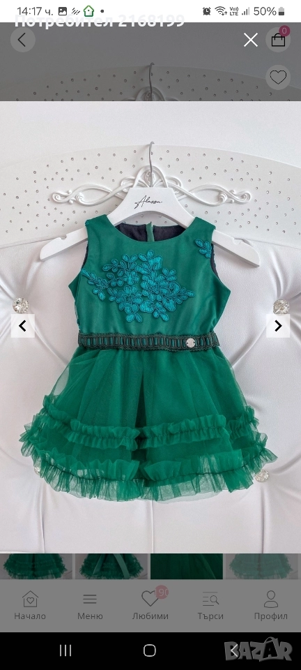 Рокля Alessa mini размер 18-24месеца , снимка 1