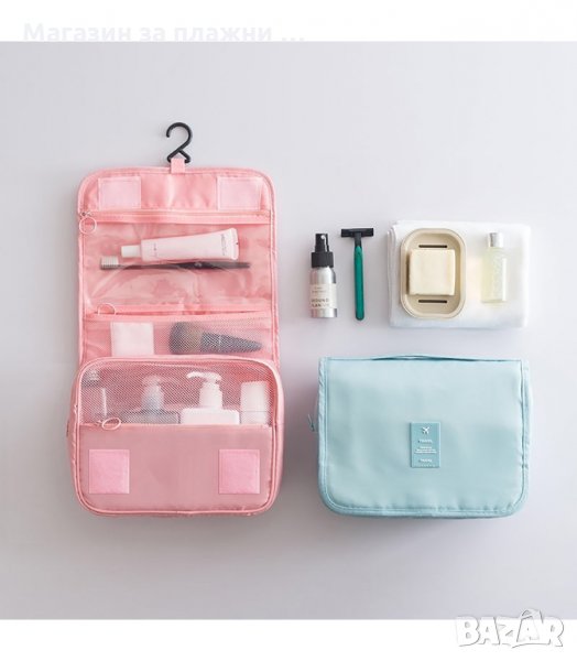 ОРГАНАЙЗЕР ЗА ТОАЛЕТНИ ПРИНАДЛЕЖНОСТИ С КУКА ЗА ЗАКАЧАНЕ - код 2659, снимка 1