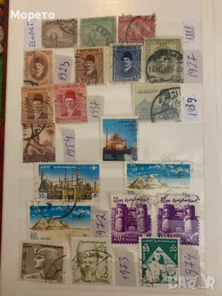 Лот стари марки,колекция от Египет-1888 до 1982г, снимка 1