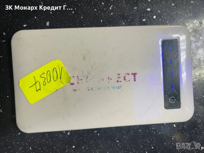 Powerbank  4600Mah, снимка 1