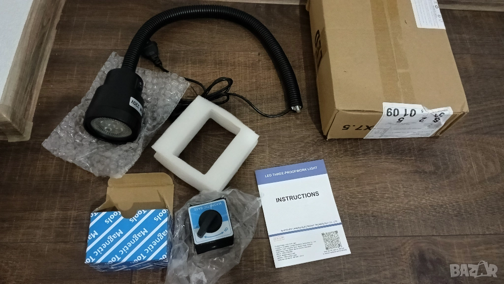 работна лампа настолна струг фреза шмиргел магнитна стойка лед led , снимка 1